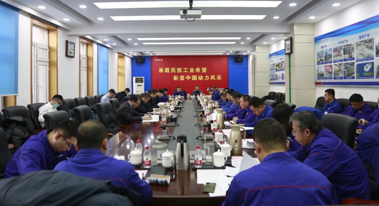 尊龙凯时人生就是搏 -官网首页