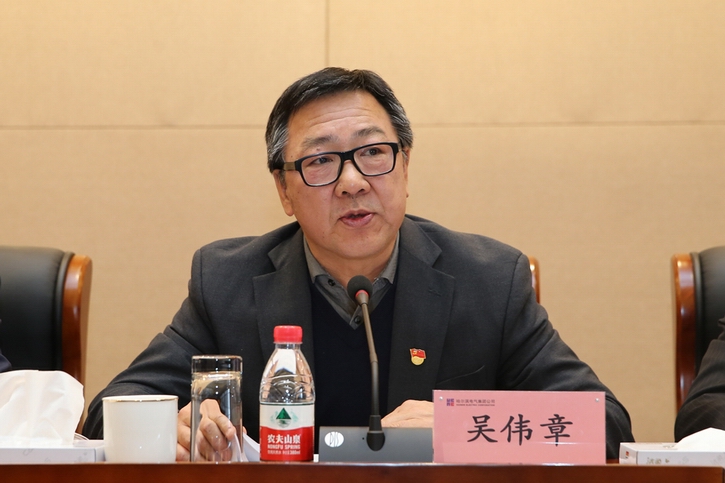 尊龙凯时人生就是搏 -官网首页