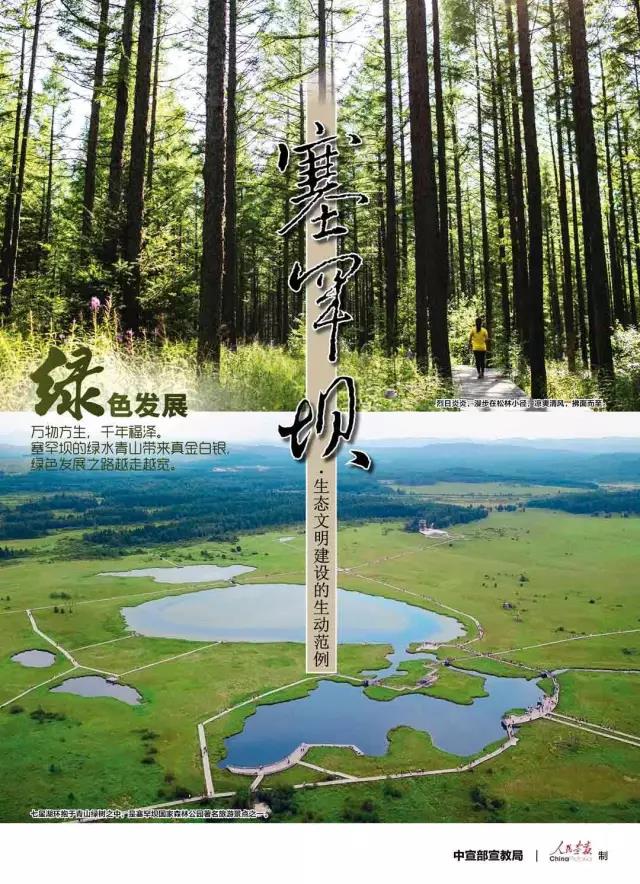 尊龙凯时人生就是搏 -官网首页