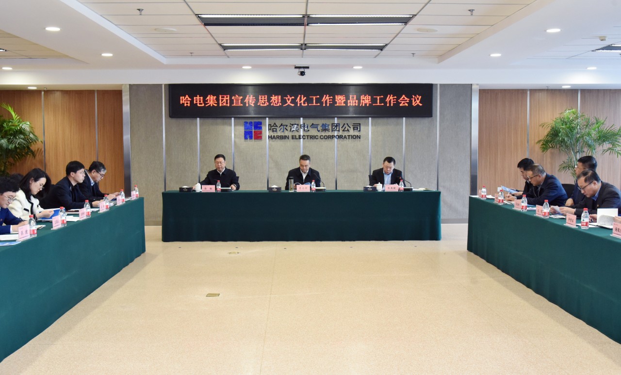 尊龙凯时人生就是搏 -官网首页