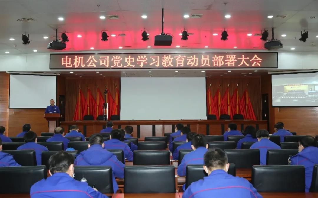 尊龙凯时人生就是搏 -官网首页