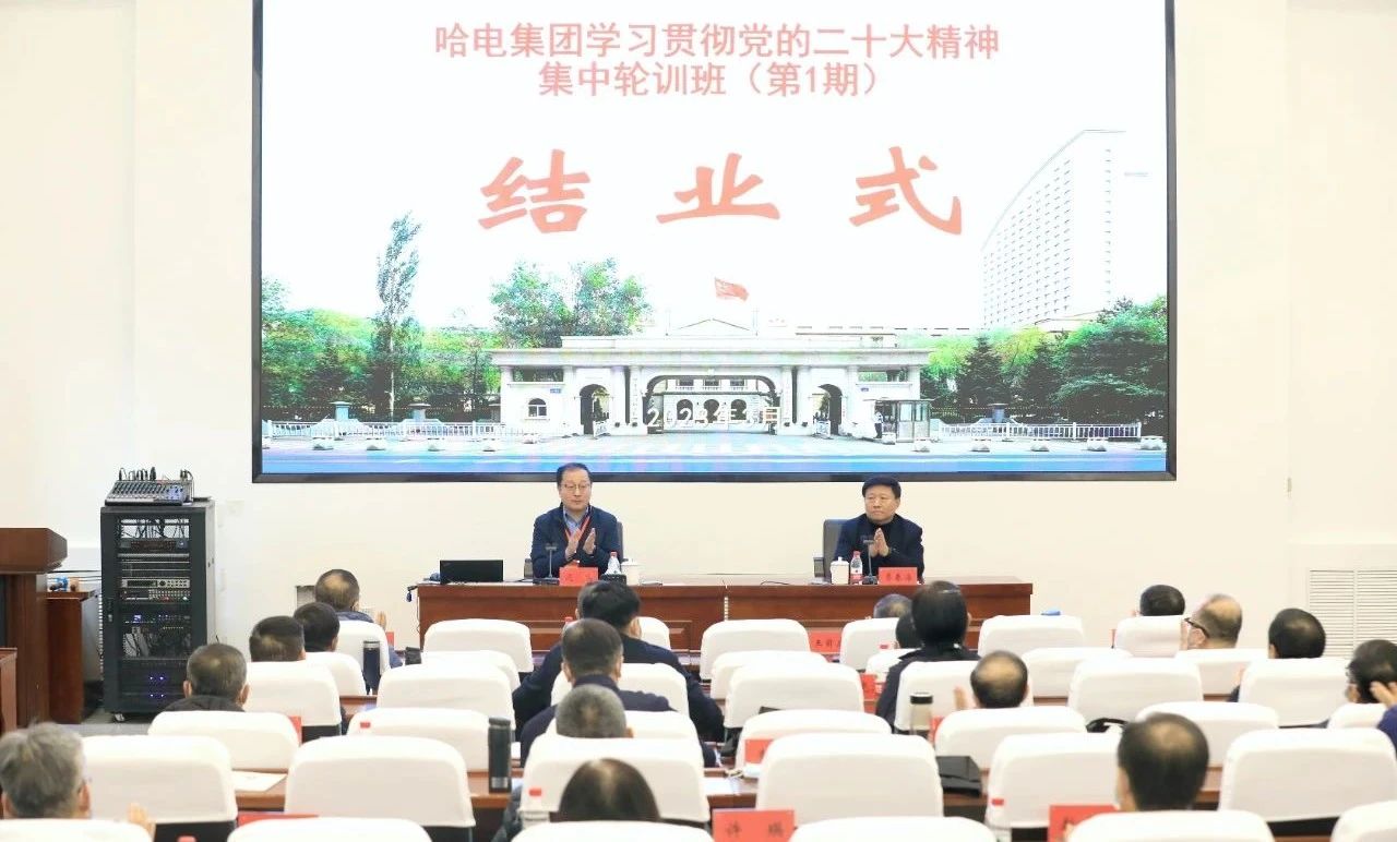 尊龙凯时人生就是搏 -官网首页