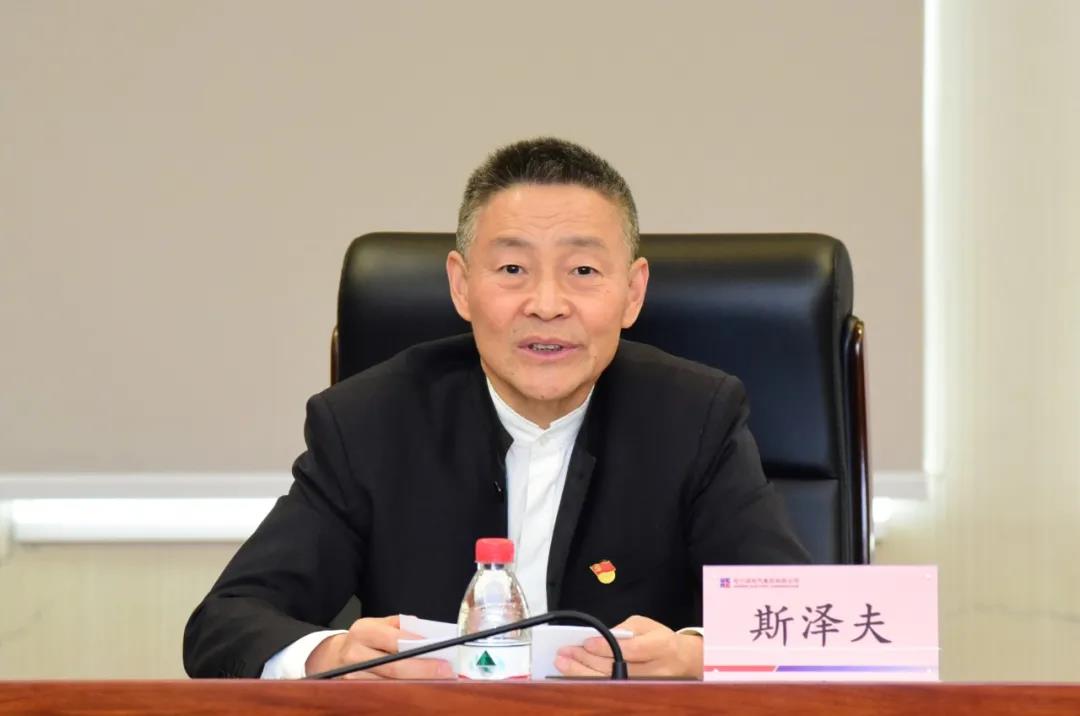 尊龙凯时人生就是搏 -官网首页