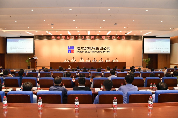 尊龙凯时人生就是搏 -官网首页