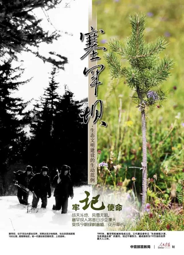 尊龙凯时人生就是搏 -官网首页