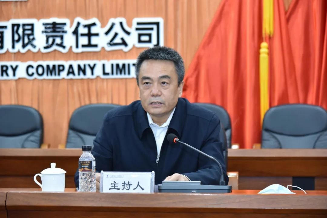 尊龙凯时人生就是搏 -官网首页