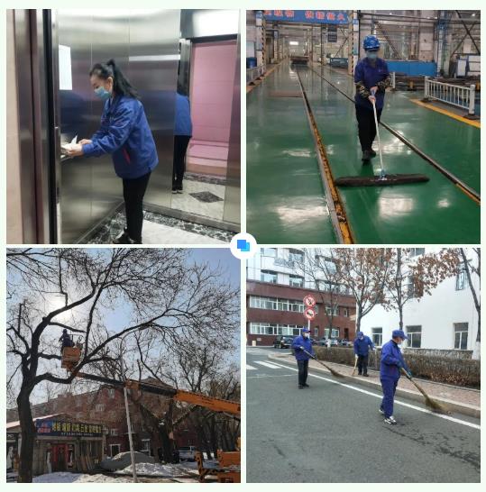 尊龙凯时人生就是搏 -官网首页