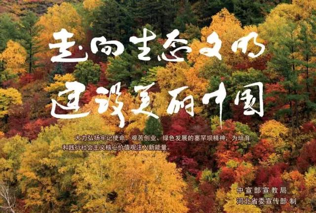 尊龙凯时人生就是搏 -官网首页