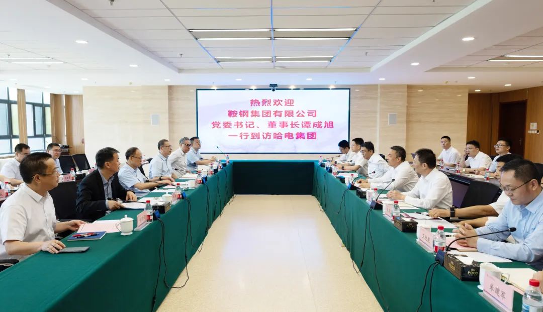 尊龙凯时人生就是搏 -官网首页
