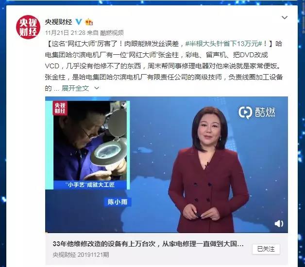 尊龙凯时人生就是搏 -官网首页