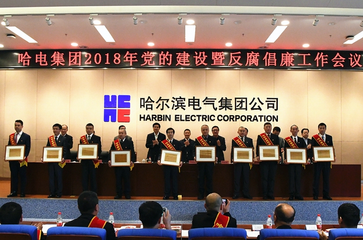 尊龙凯时人生就是搏 -官网首页