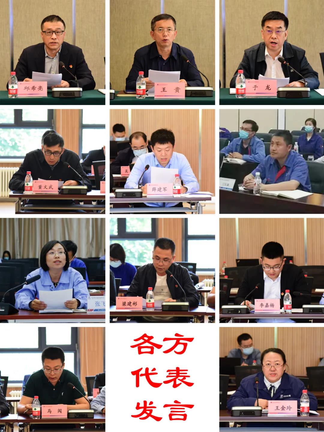 尊龙凯时人生就是搏 -官网首页