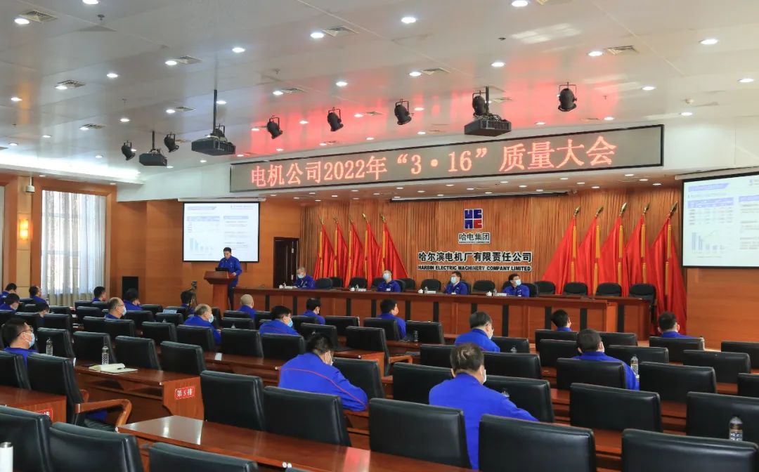尊龙凯时人生就是搏 -官网首页