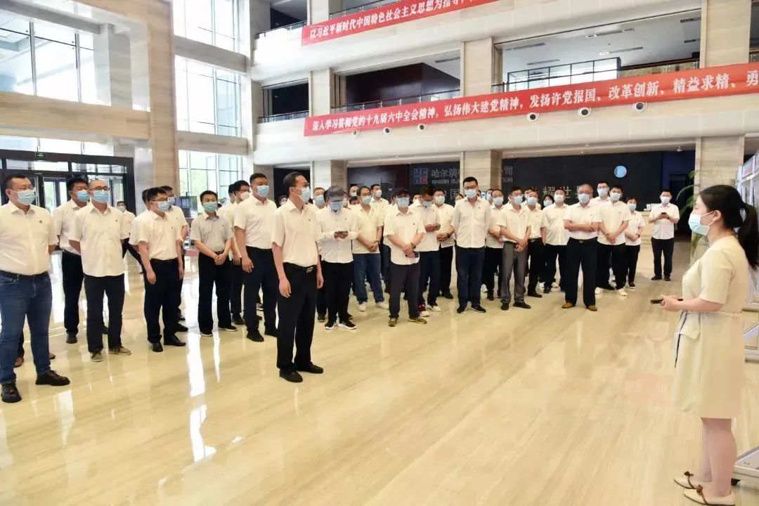 尊龙凯时人生就是搏 -官网首页