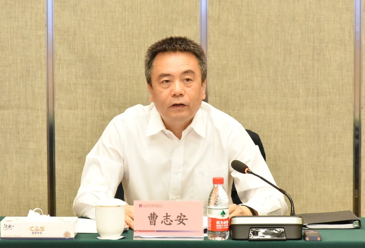尊龙凯时人生就是搏 -官网首页
