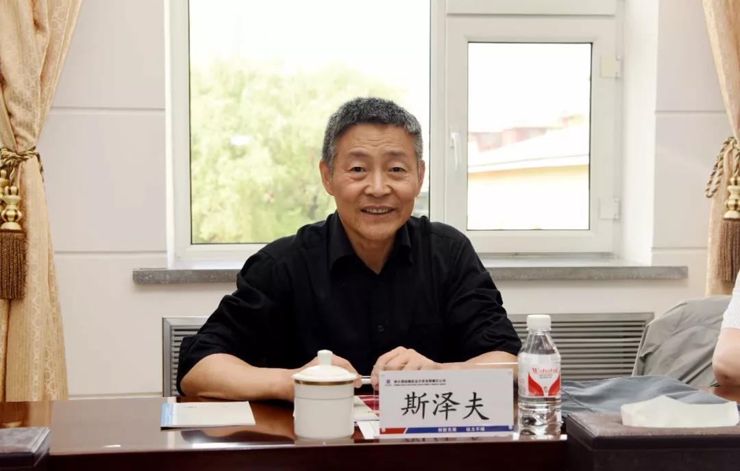 尊龙凯时人生就是搏 -官网首页