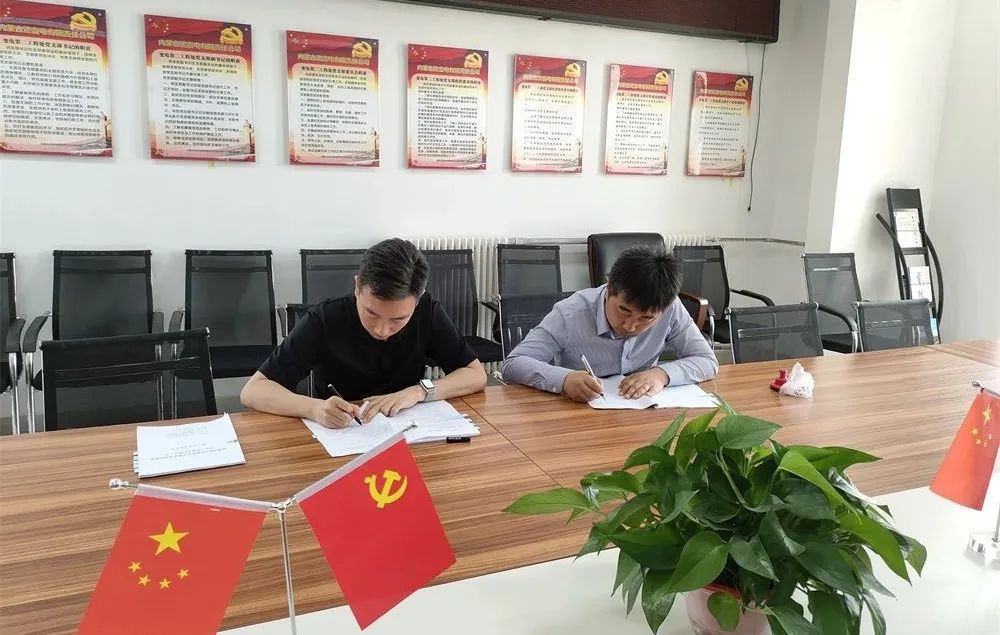 尊龙凯时人生就是搏 -官网首页