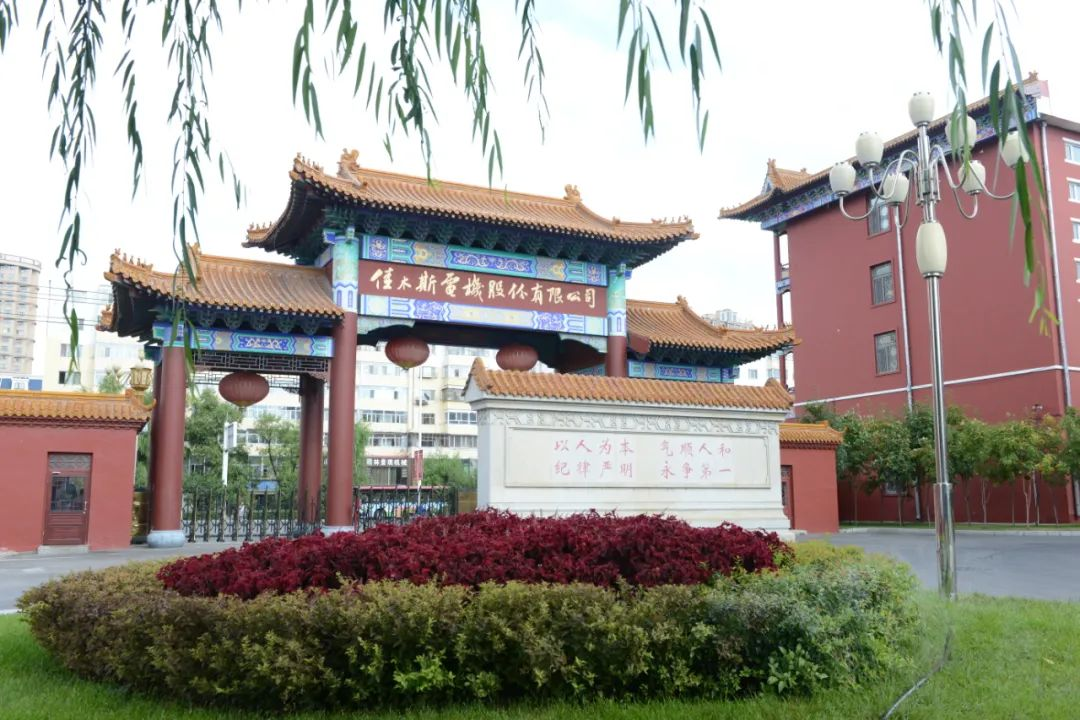 尊龙凯时人生就是搏 -官网首页