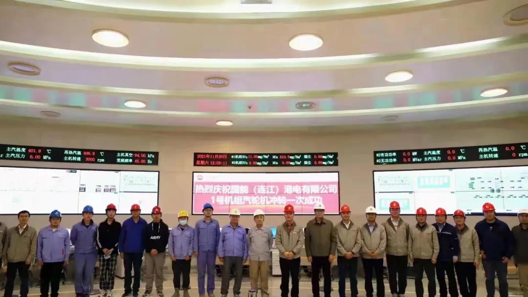 尊龙凯时人生就是搏 -官网首页