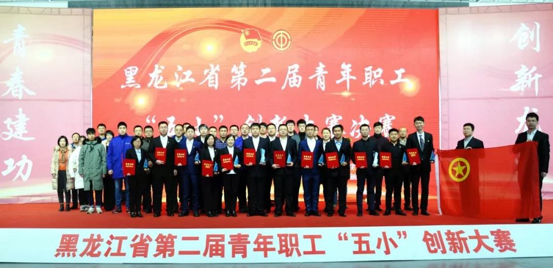 尊龙凯时人生就是搏 -官网首页