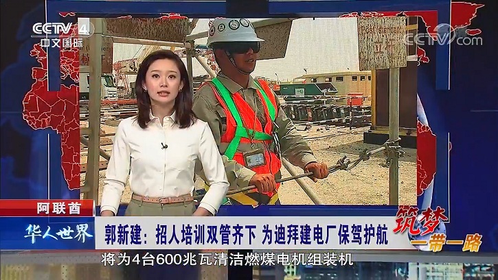 尊龙凯时人生就是搏 -官网首页