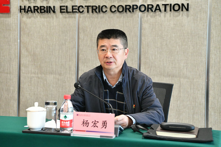 尊龙凯时人生就是搏 -官网首页