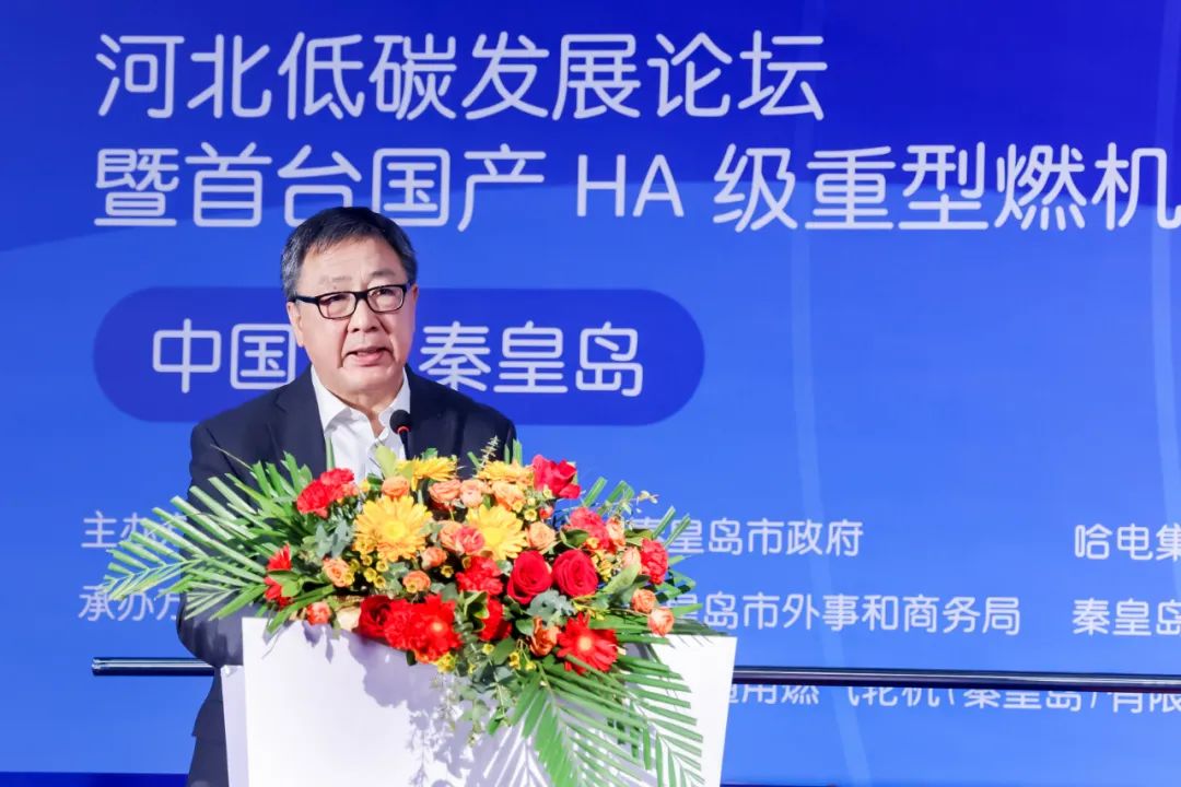 尊龙凯时人生就是搏 -官网首页