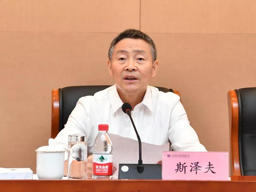 尊龙凯时人生就是搏 -官网首页