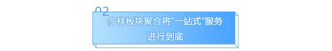 尊龙凯时人生就是搏 -官网首页