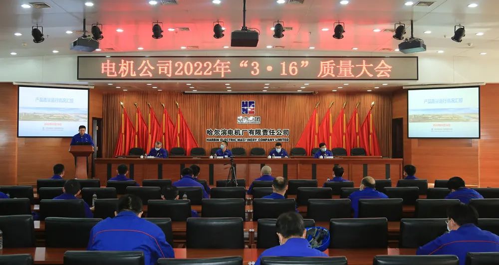 尊龙凯时人生就是搏 -官网首页
