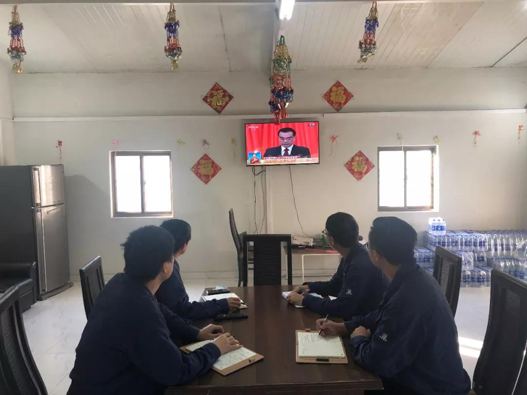 尊龙凯时人生就是搏 -官网首页
