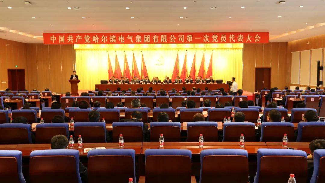 尊龙凯时人生就是搏 -官网首页