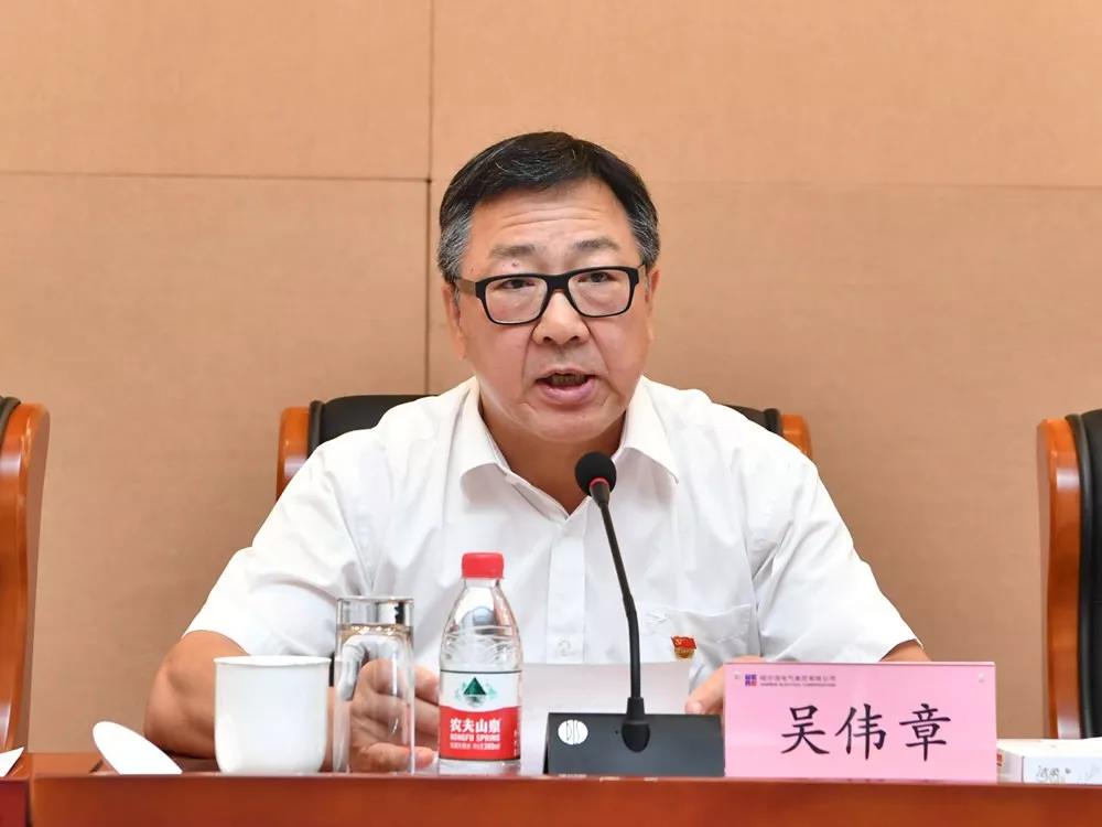尊龙凯时人生就是搏 -官网首页