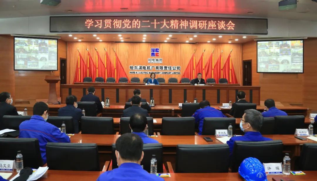尊龙凯时人生就是搏 -官网首页