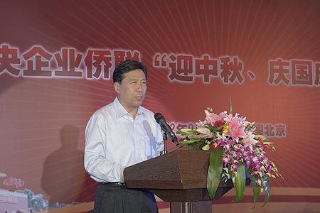 尊龙凯时人生就是搏 -官网首页