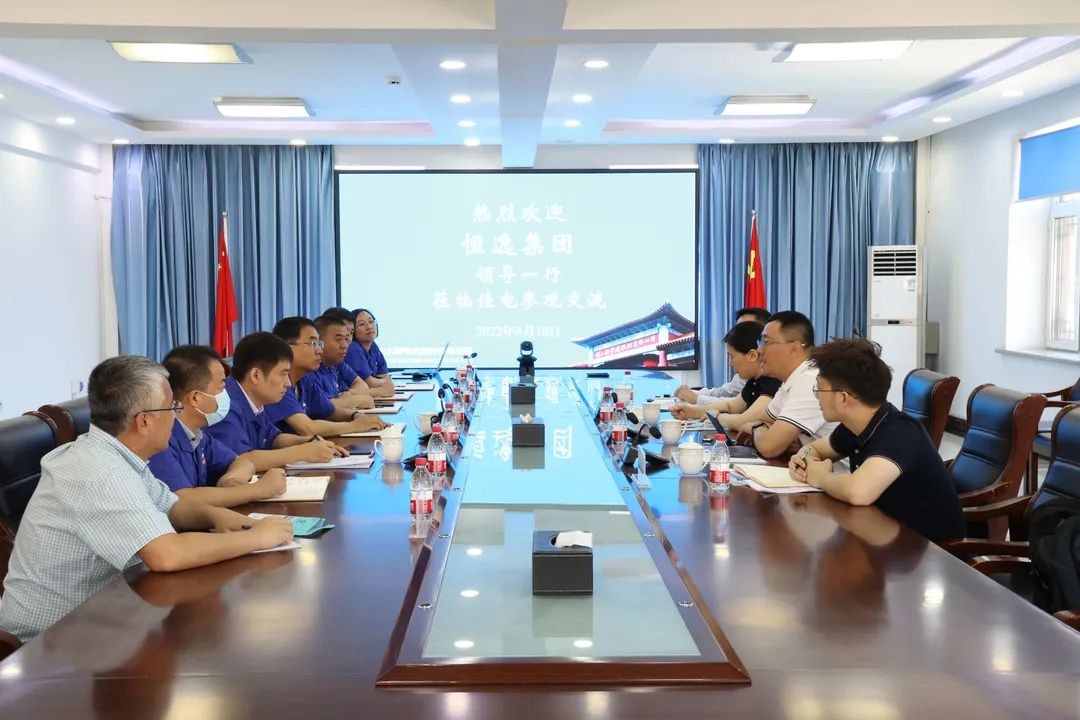 尊龙凯时人生就是搏 -官网首页