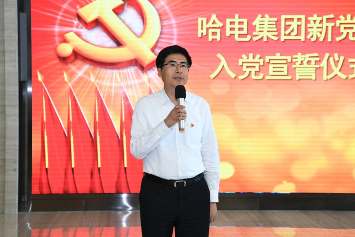 尊龙凯时人生就是搏 -官网首页
