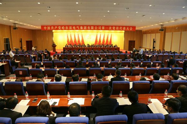 尊龙凯时人生就是搏 -官网首页