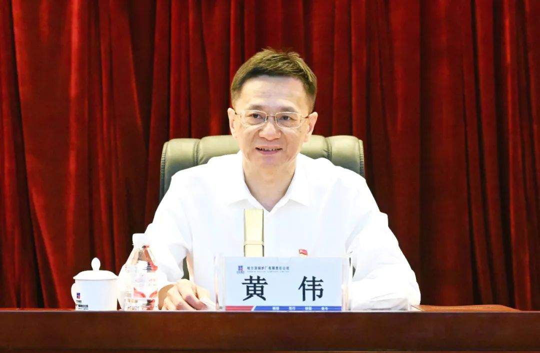尊龙凯时人生就是搏 -官网首页