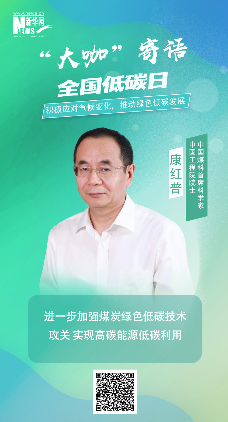 尊龙凯时人生就是搏 -官网首页
