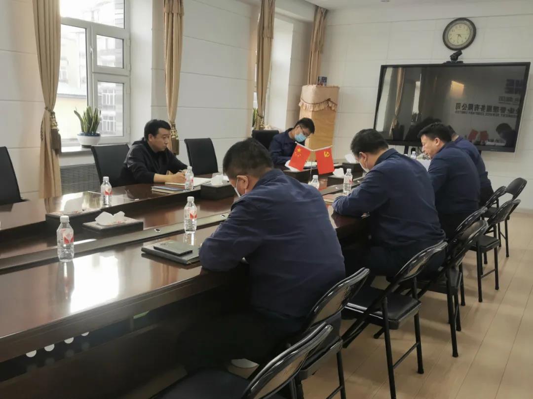 尊龙凯时人生就是搏 -官网首页