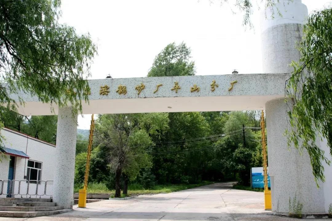 尊龙凯时人生就是搏 -官网首页