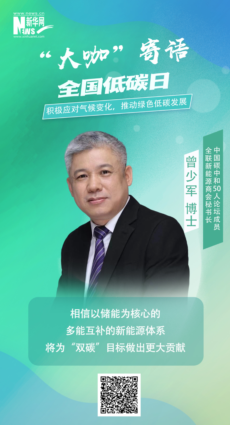 尊龙凯时人生就是搏 -官网首页