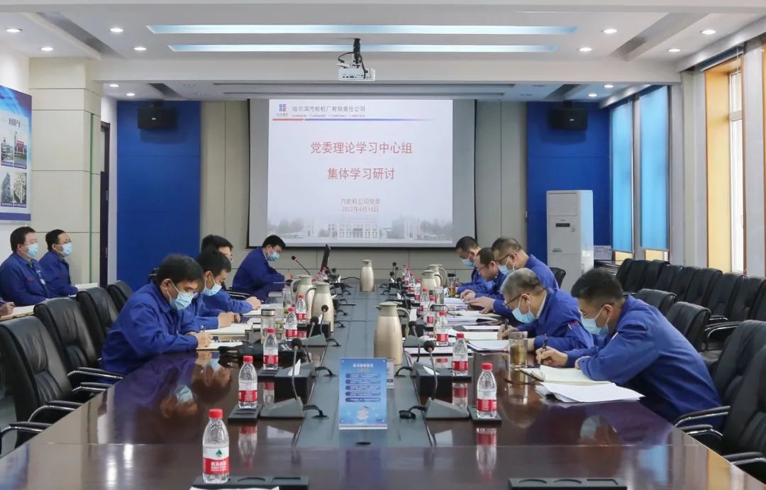 尊龙凯时人生就是搏 -官网首页