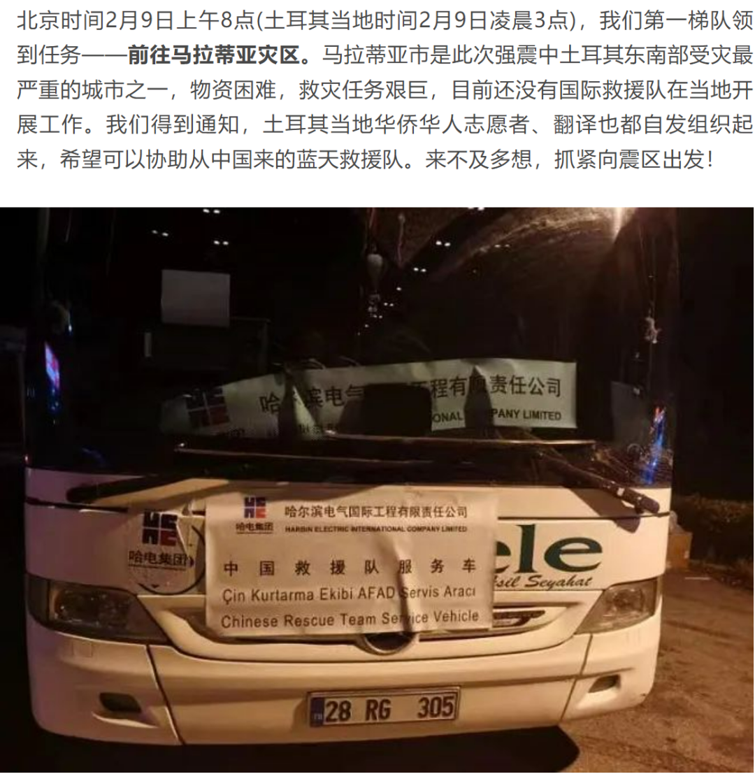 尊龙凯时人生就是搏 -官网首页