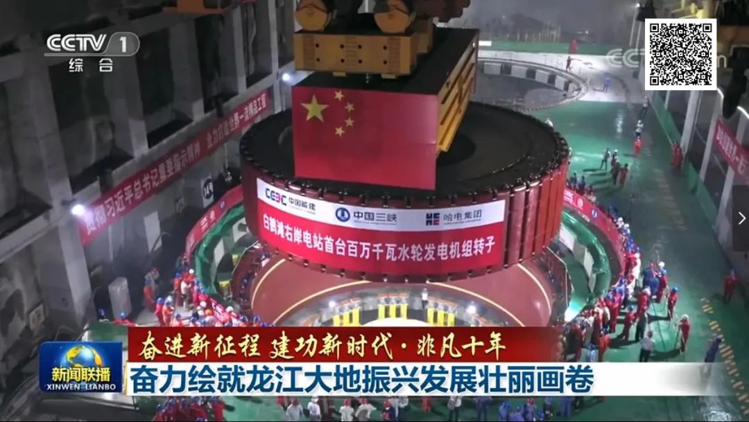 尊龙凯时人生就是搏 -官网首页