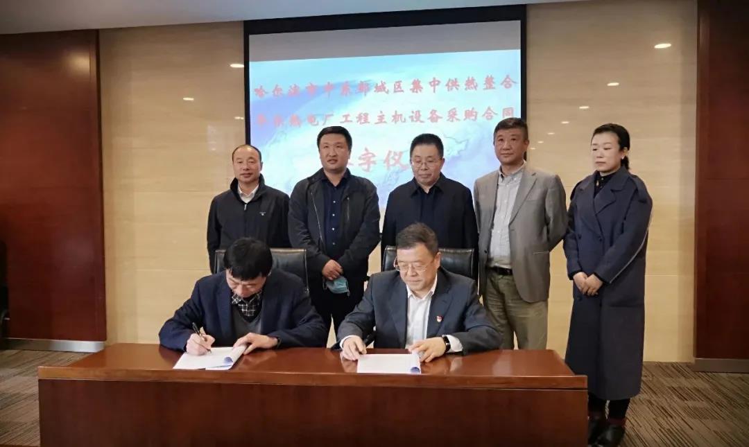 尊龙凯时人生就是搏 -官网首页
