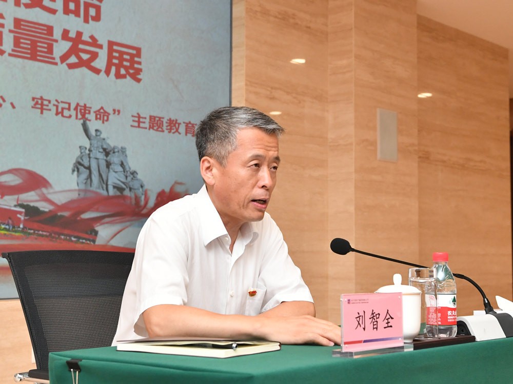尊龙凯时人生就是搏 -官网首页
