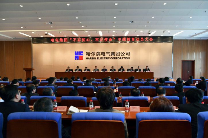 尊龙凯时人生就是搏 -官网首页