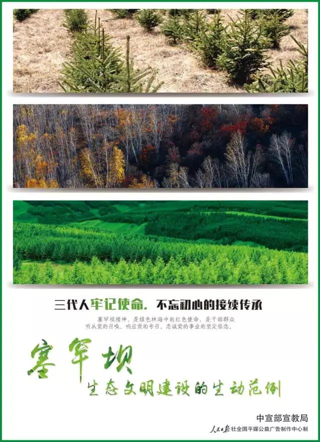 尊龙凯时人生就是搏 -官网首页